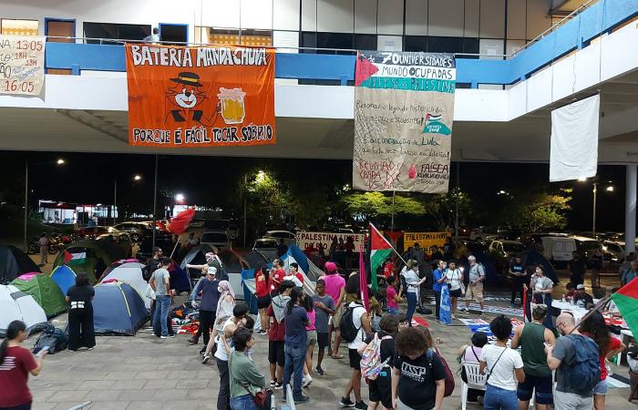 اعتصام طلابي برازيلي عنوانه قطع العلاقات مع الجامعات الإسرائيلية
