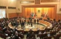 جامعة الدول العربية: لمحة تاريخية