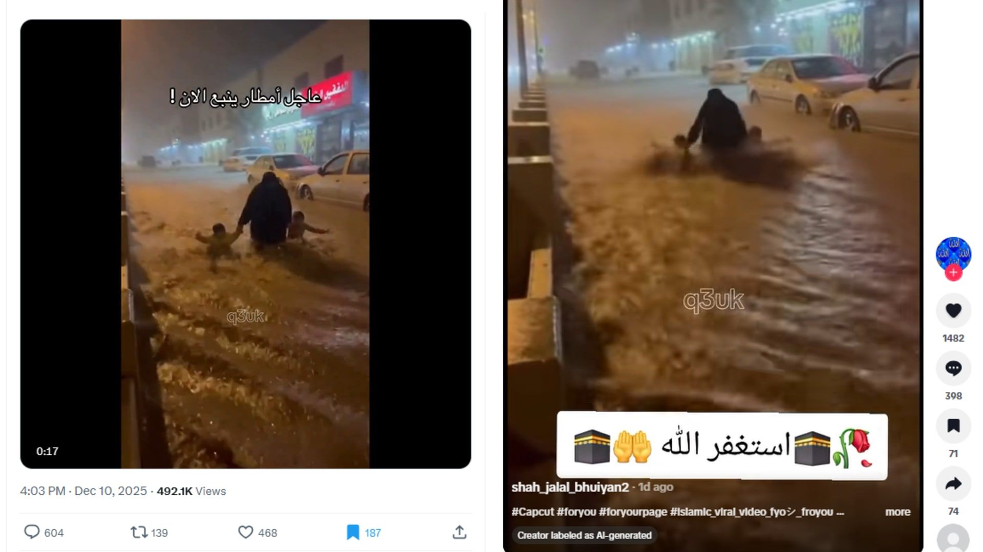 لقطة شاشة لمنشورين يحتويان الفيديو الزائف في منصتي تيك توك وإكس