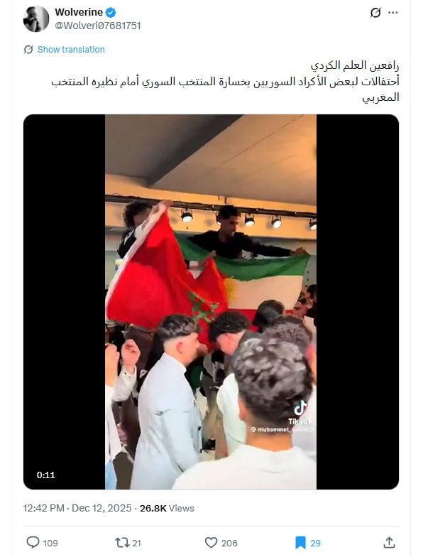 لقطة شاشة لمنشور يحتوي الفيديو المتداول بسياق مٌضلل