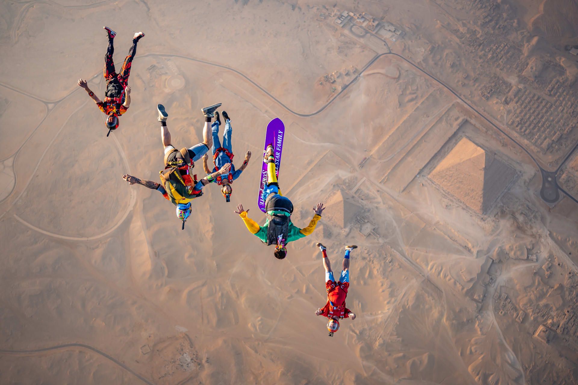 اقفز مثل الفرعون