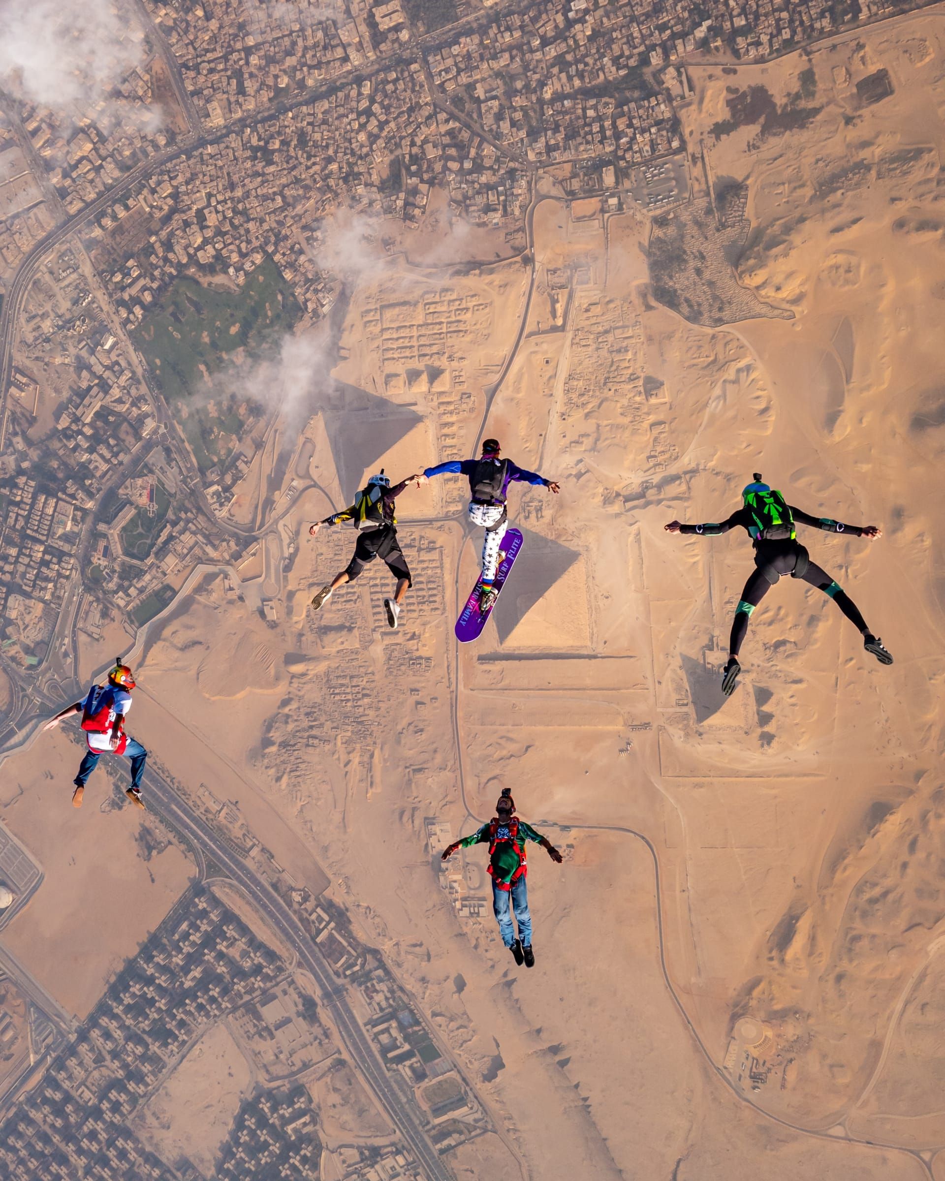 اقفز مثل الفرعون