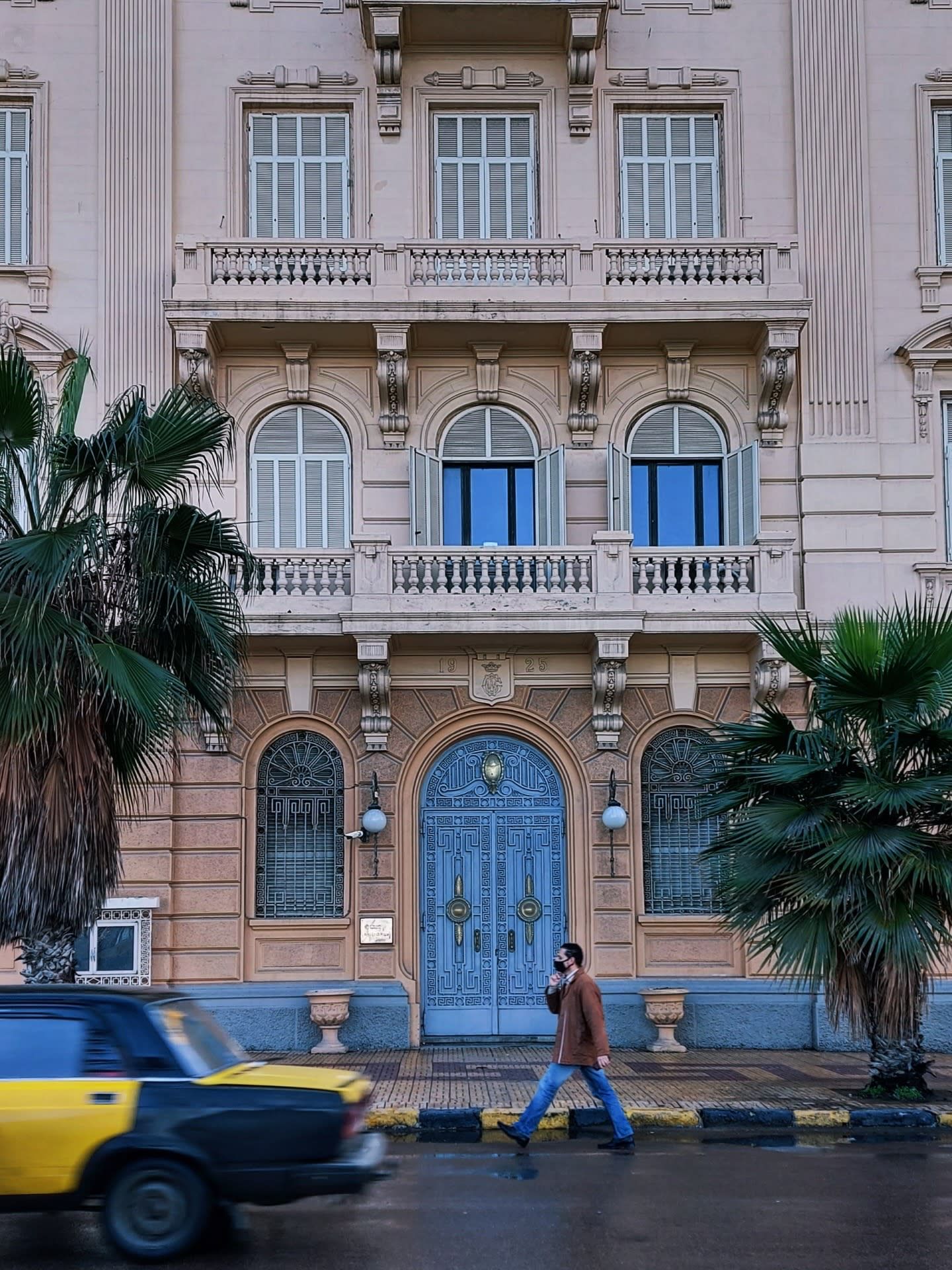 الإسكندرية