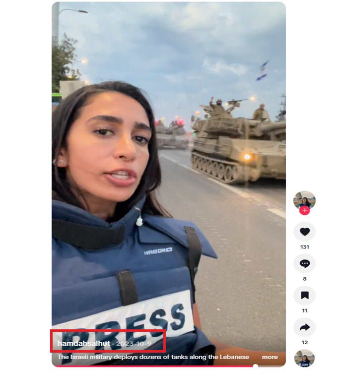 الفيديو وقت نشرته في حساب مراسلة الجزيرة حمدة سلحوت - 9 أكتوبر/تشرين الأول 2023