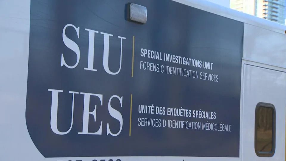 The SIU did not say how many officers are being investigated or which department they work with.