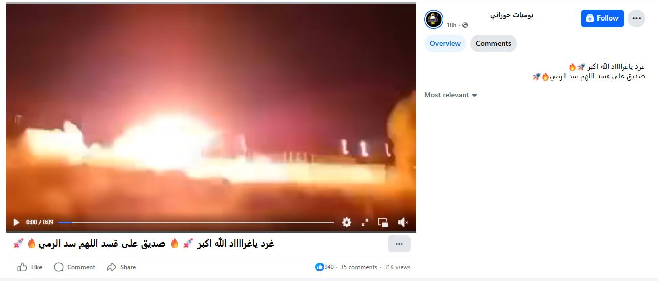 لقطة شاشة لمنشور يحتوي الفيديو المتداول بسياق مٌضلل