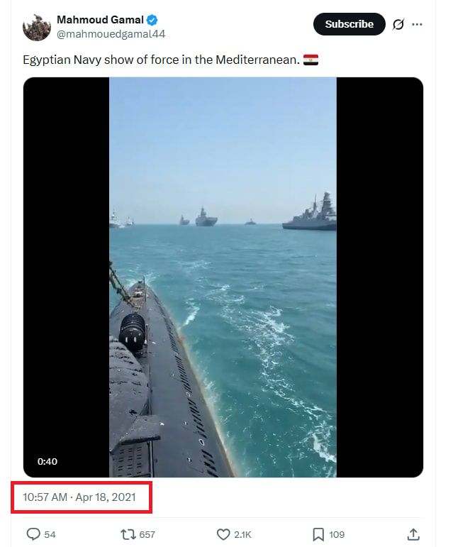 الفيديو وقت نشره في 18 أبريل/نيسان 2021