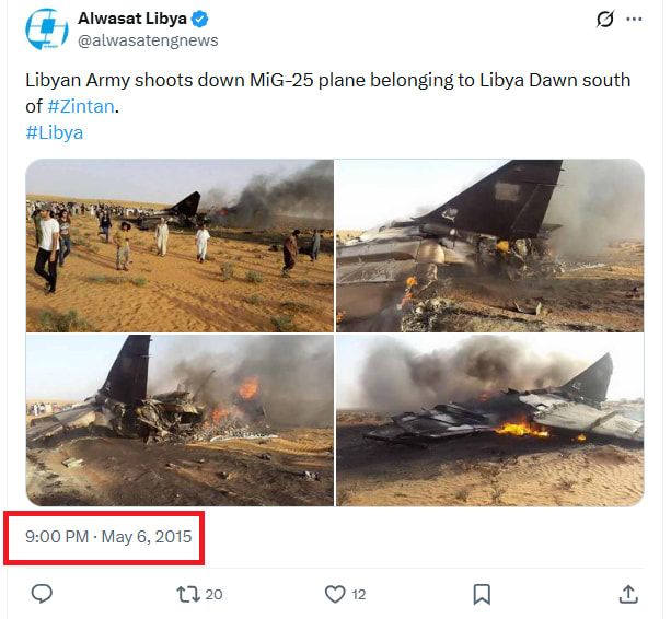 الصورة منشورة ضمن لقطات نشرتها صحيفة الوسط الليبية لحادثة إسقاط طائرة حربية في ليبيا - 6 مايو/أيار 2015