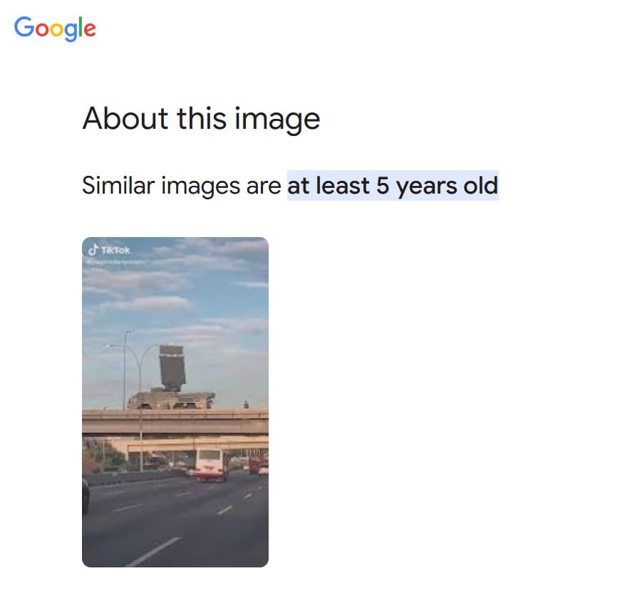 نتائج البحث عبر محرك غوغل تشير إلى أن عمر الفيديو 5 سنوات