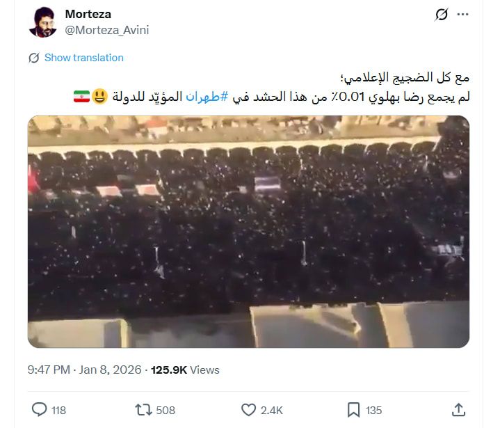 لقطة شاشة لمنشور يحتوي الفيديو المتداول بسياق مُضلل