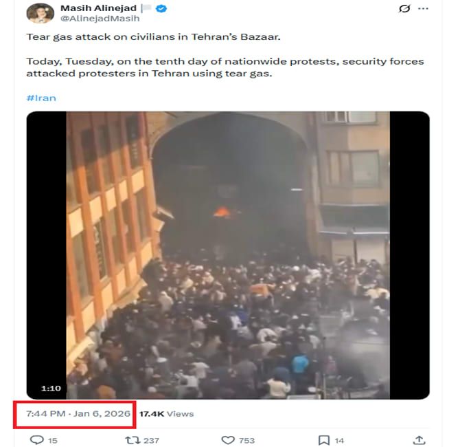 الفيديو منشور في حساب الناشطة الإيرانية مسيح علي نجاد في 6 يناير/كانون الثاني 2025