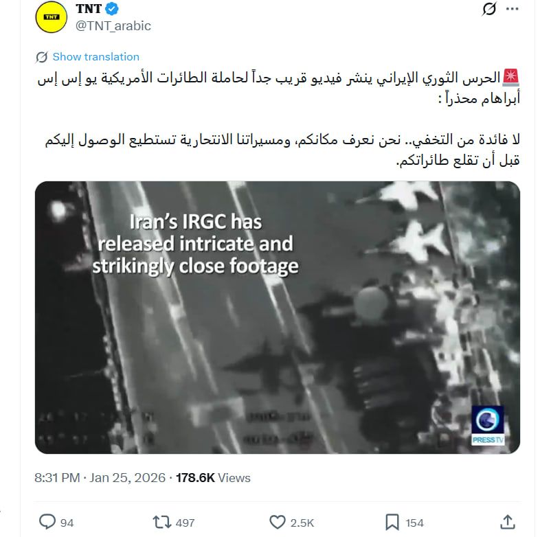 لقطة شاشة لمنشور في موقع إكس يحتوي الفيديو المتداول بسياق مٌضلل