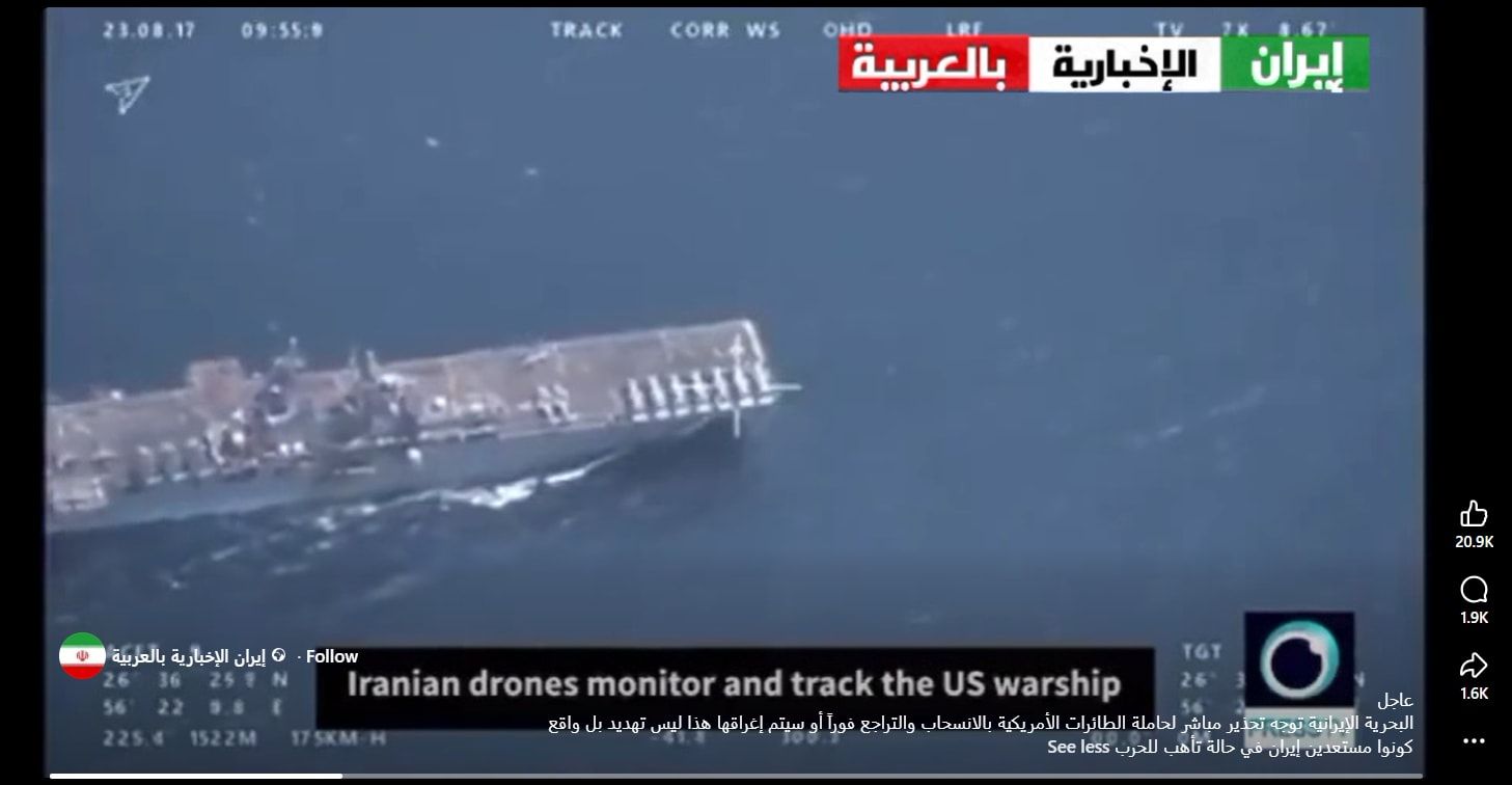 لقطة شاشة لمنشور يحتوي الفيديو المتداول بسياق مٌضلل