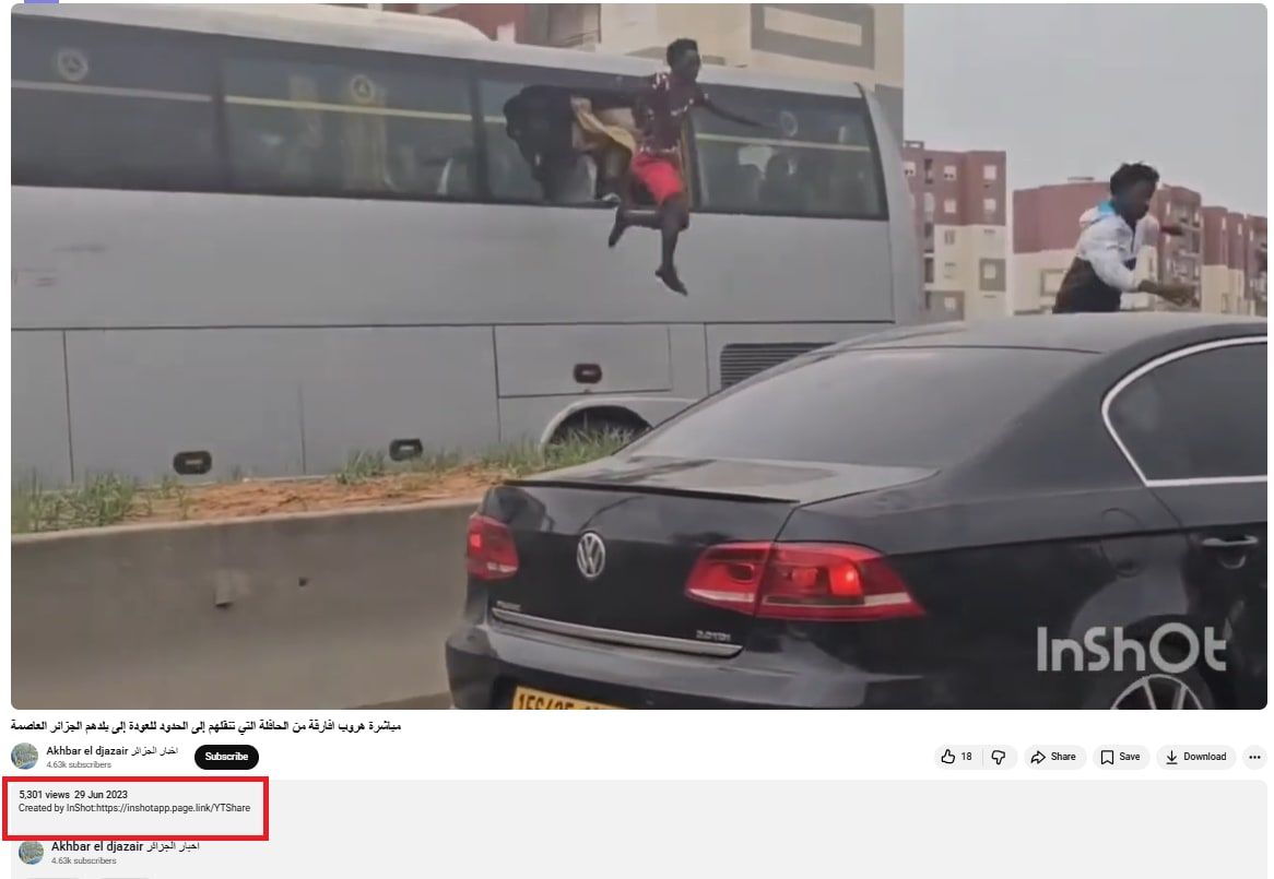 لقطة شاشة لفيديو مشابه منشور في موقع يوتيوب بتاريخ 29 يونيو/حزيران 2023
