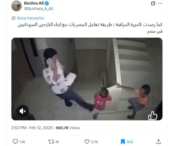 لقطة شاشة لمنشور يحتوي الفيديو المتداول بسياق مٌضلل
