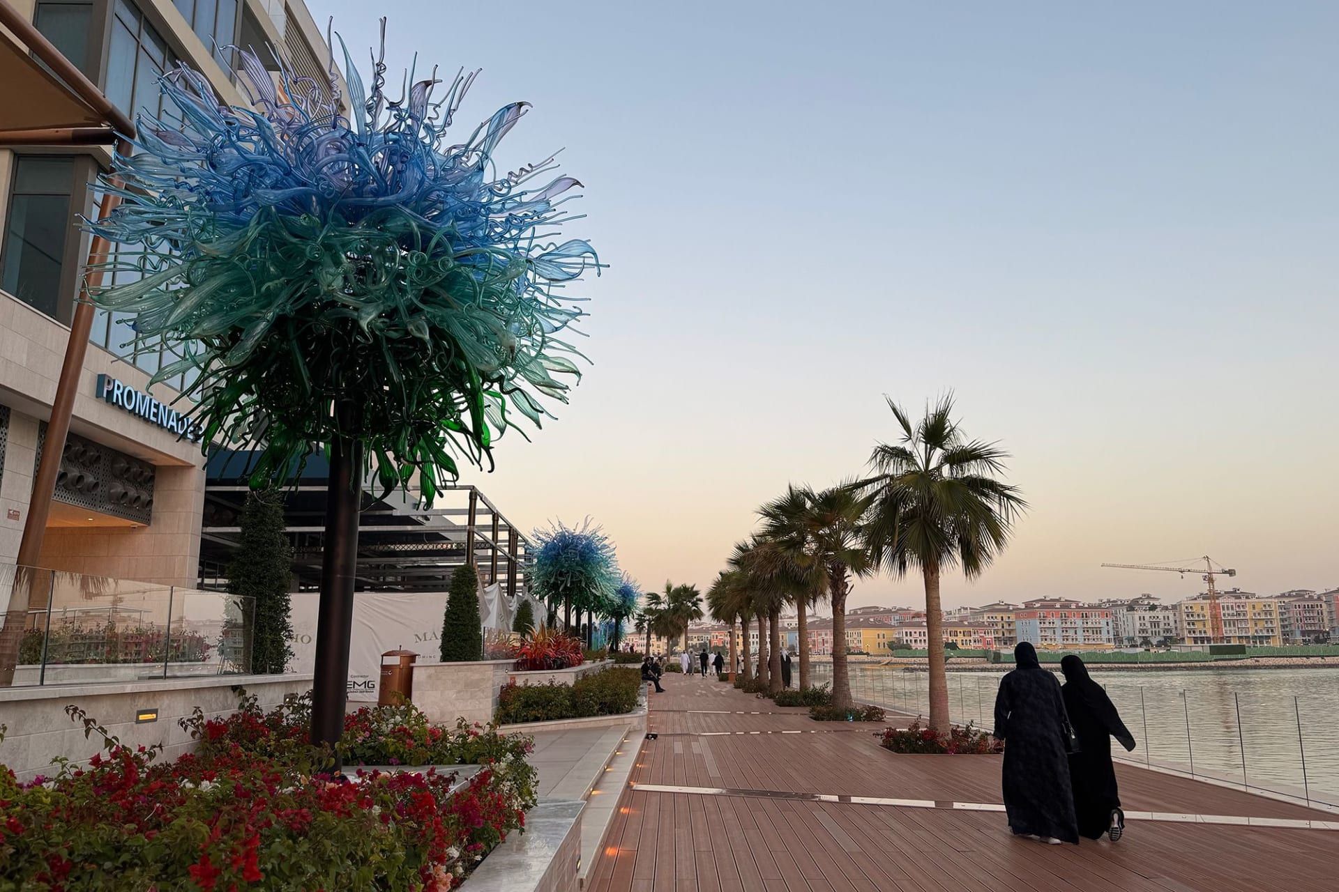 جزيرة جيوان