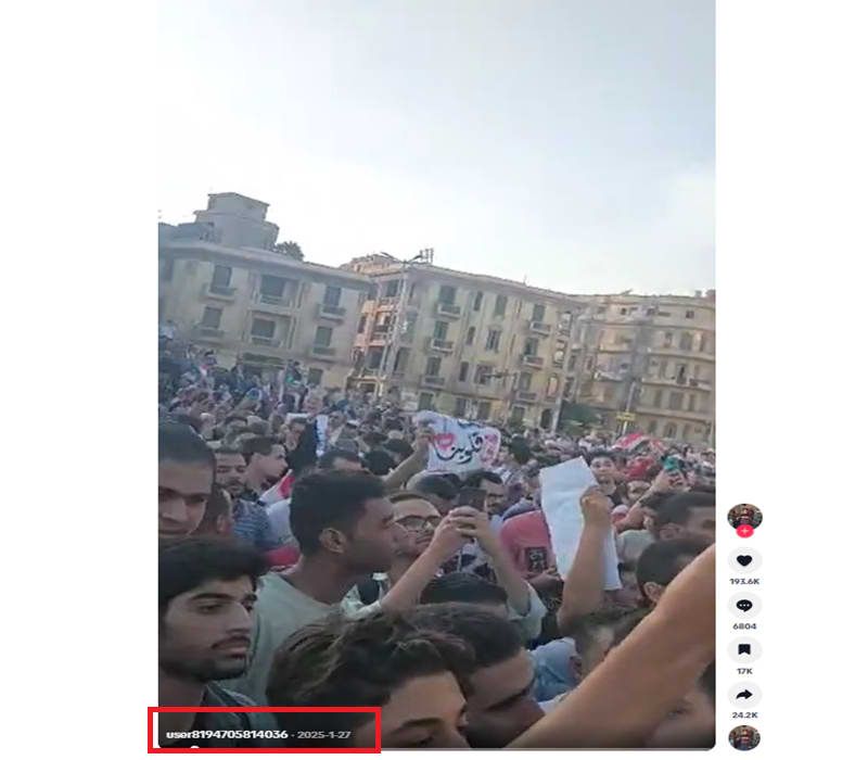 الفيديو وقت نشره للمرة الأولى في موقع تيك توك - 27 يناير/كانون الثاني 2025