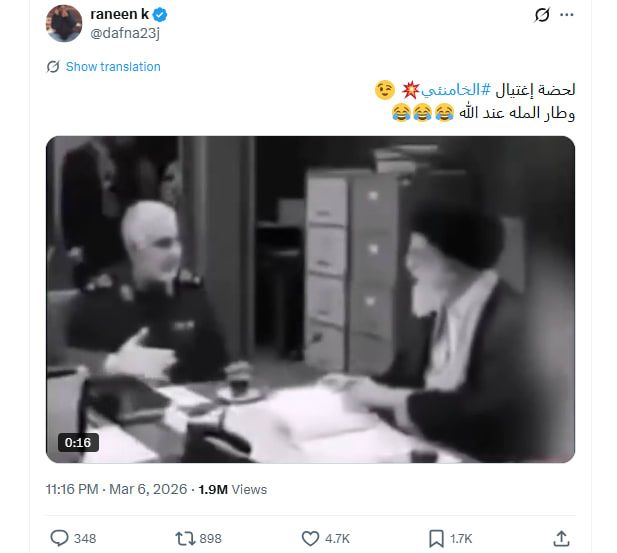 لقطة شاشة لمنشور يحتوي الفيديو المتداول بسياق مٌضلل