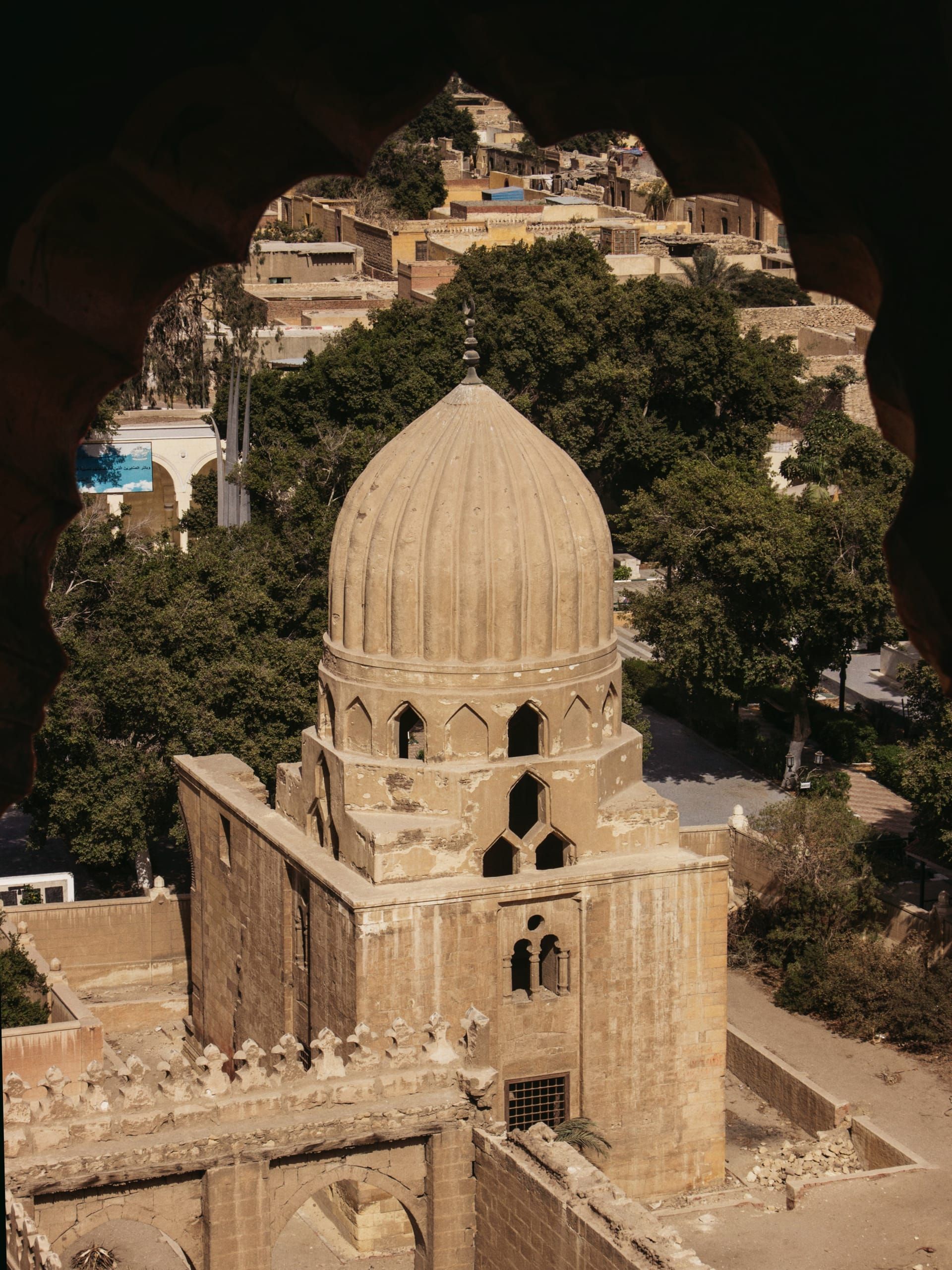 القاهرة التاريخية