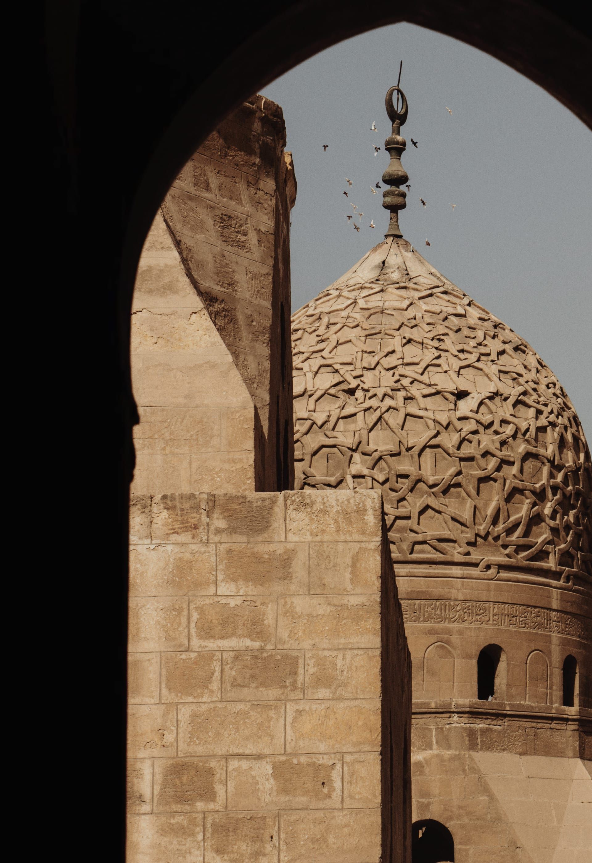 القاهرة التاريخية