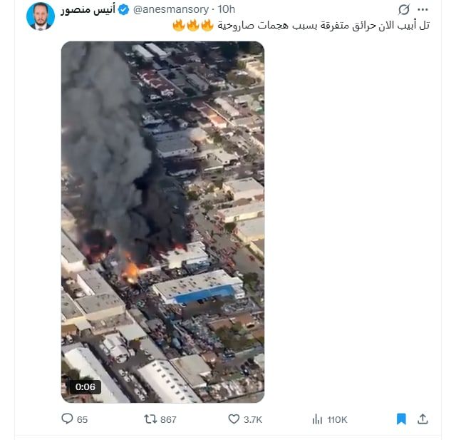 لقطة شاشة لمنشور في منصة إكس يحتوي الفيديو المتداول بسياق مٌضلل