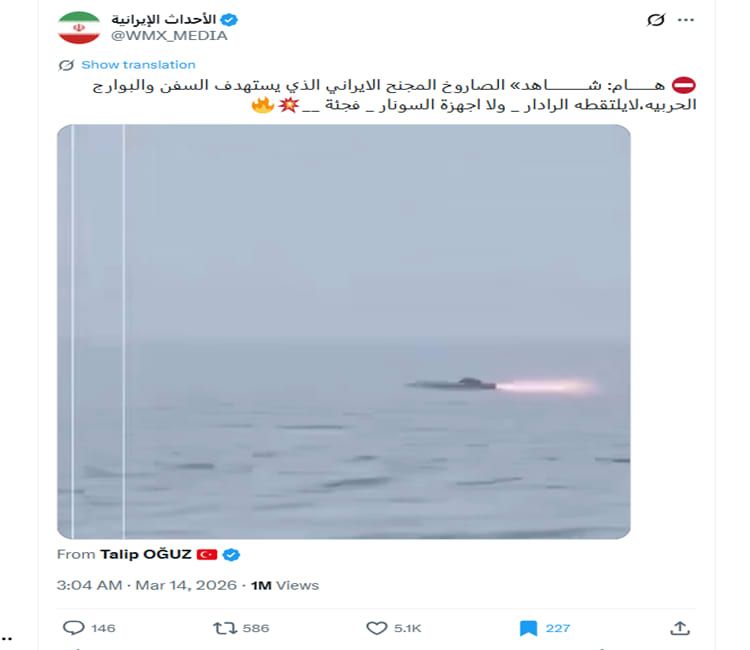 لقطة شاشة لمنشور يحتوي الفيديو المتداول بسياق مٌضلل