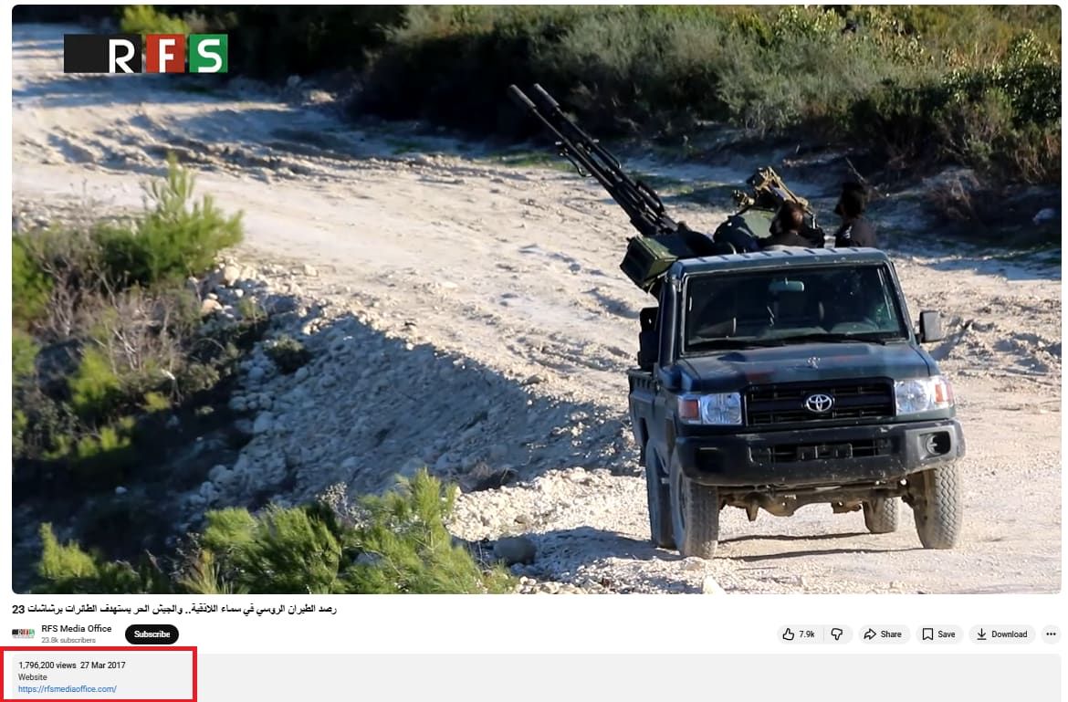 الفيديو وقت نشره في موقع يوتيوب بتاريخ 17 مارس/آذار 2017.