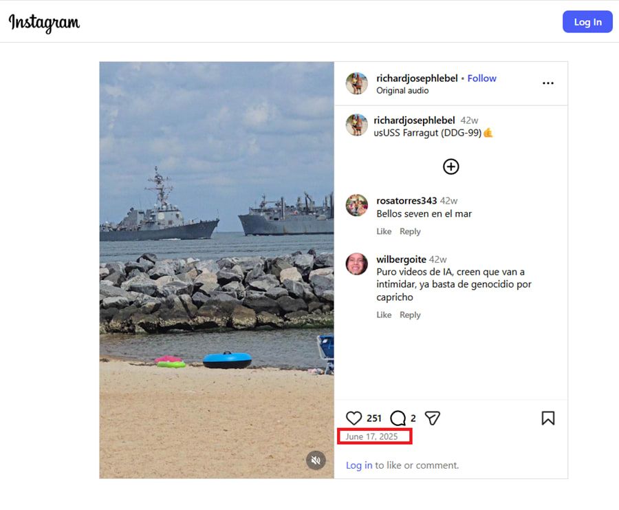 نسخة من الفيديو منشورة في موقع إنستغرام بتاريخ 17 يونيو/حزيران 2025.