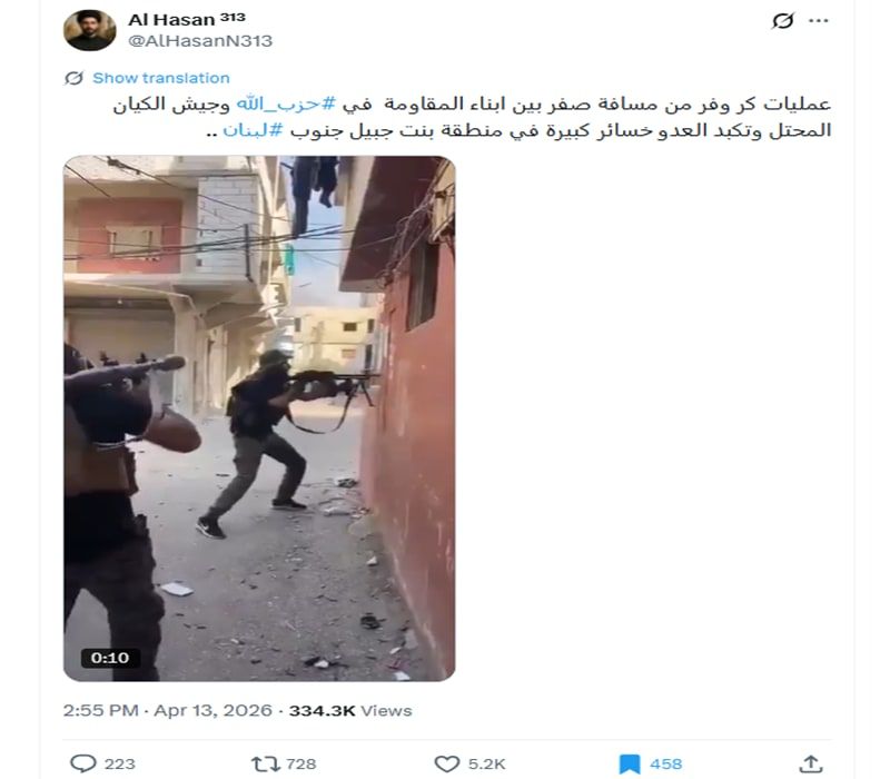 لقطة شاشة لمنشور في موقع إكس يحتوي الفيديو المتداول بسياق مٌضلل