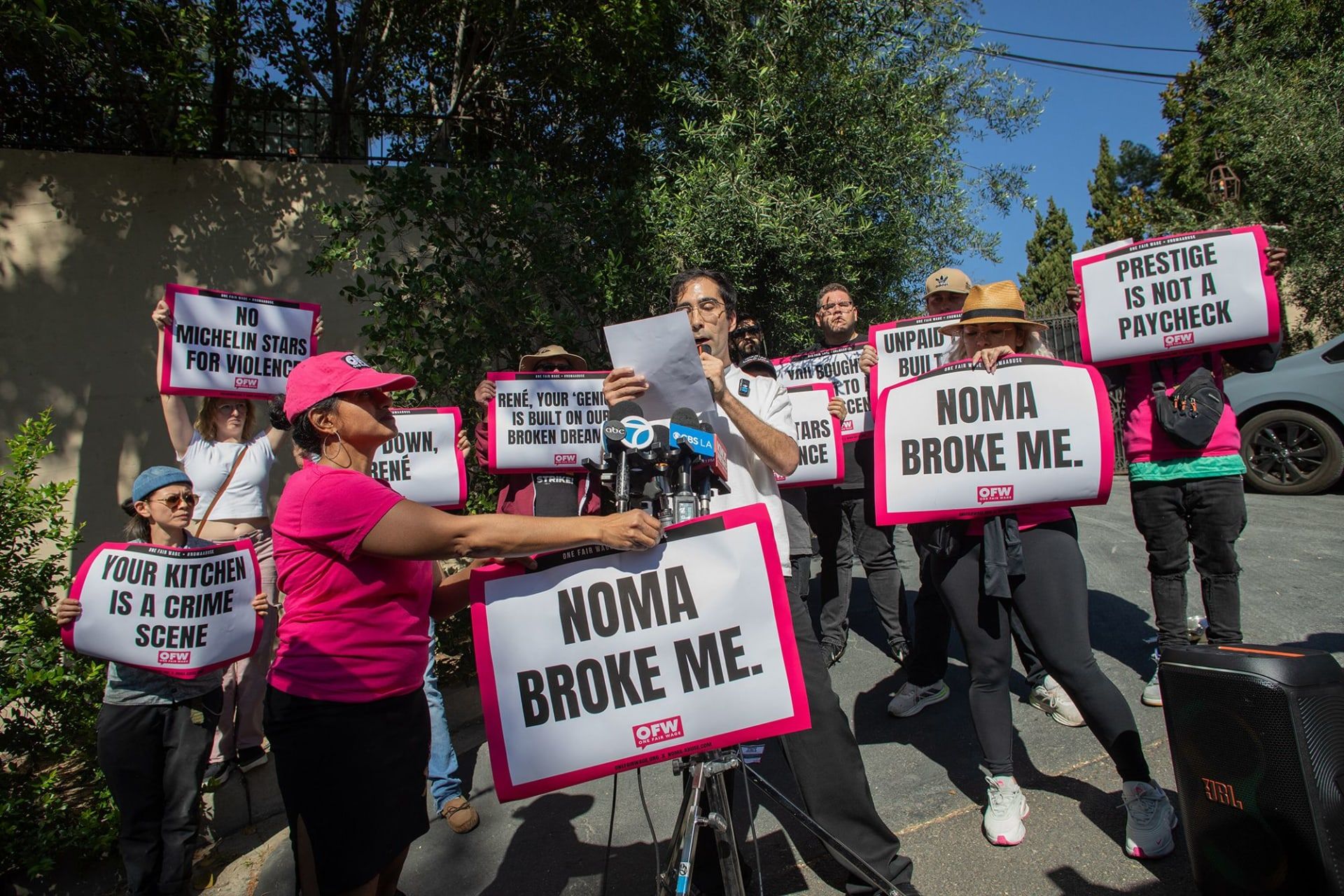 المطاعم الفاخرة