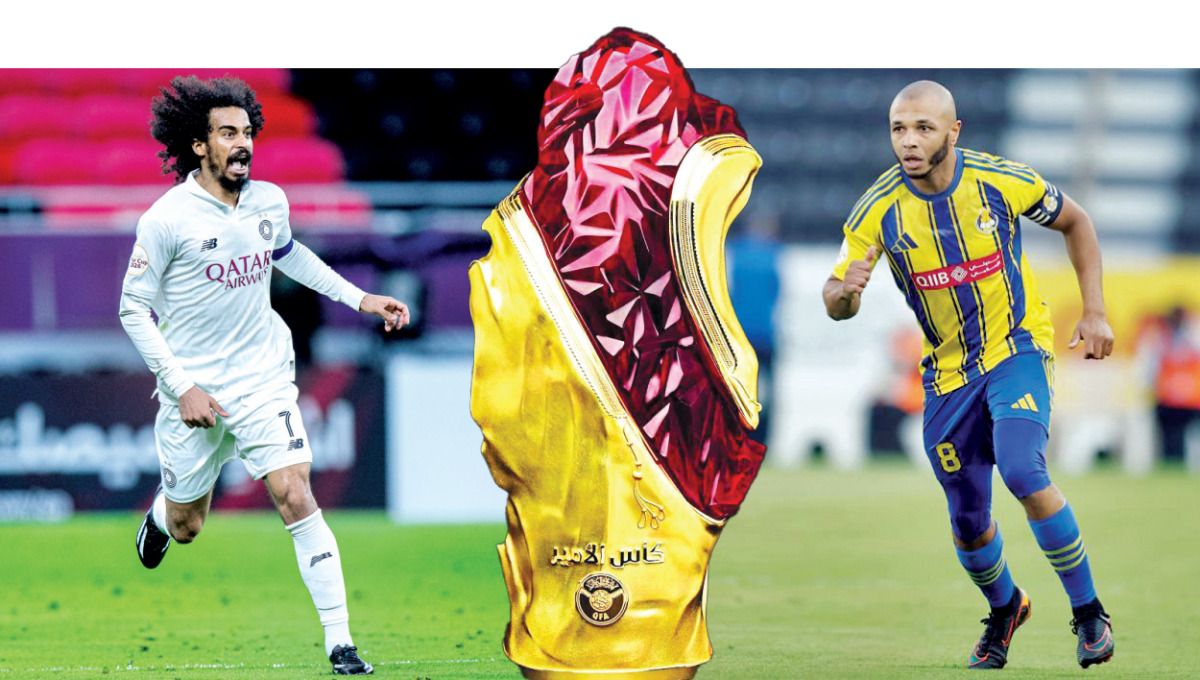 alsharq