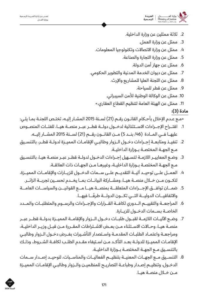 b6931959a2.jpg
