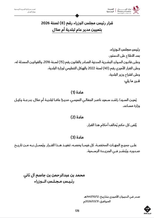 cc0f4837d4.jpg