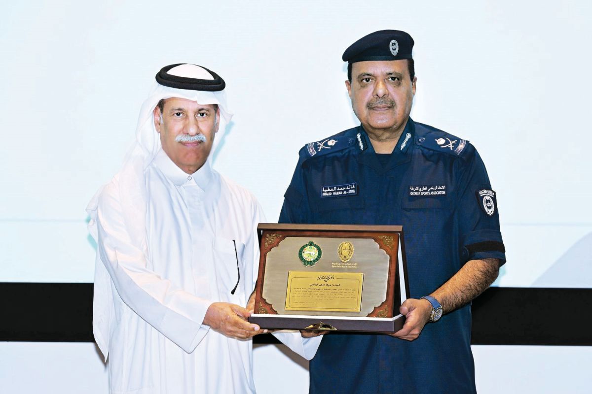 alsharq