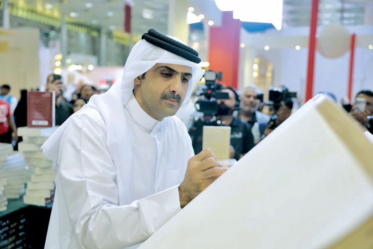 alsharq