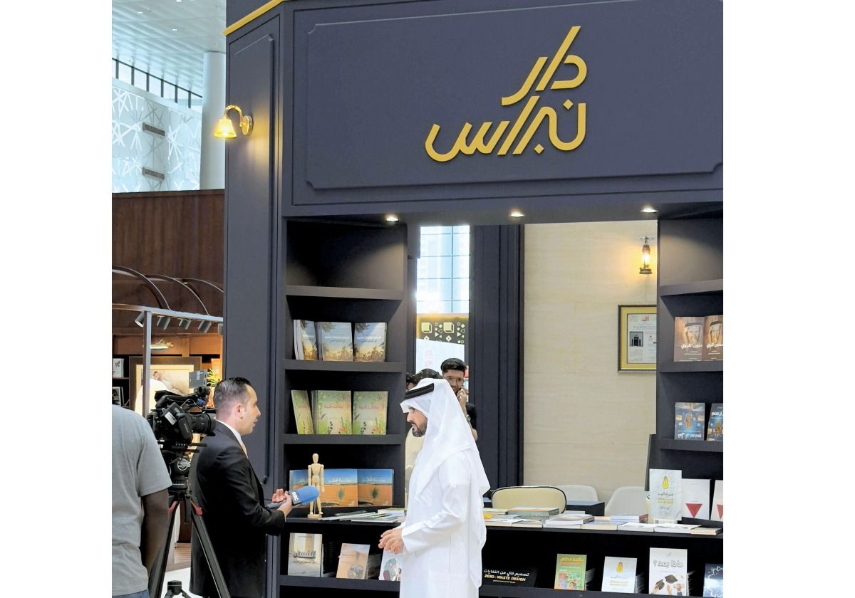 alsharq