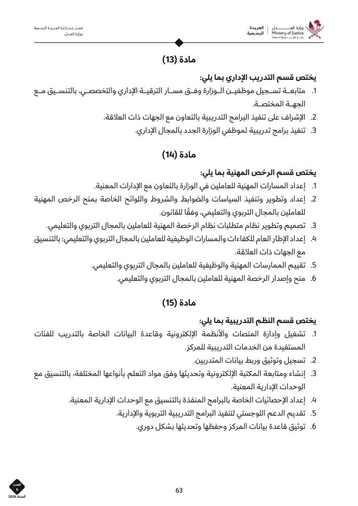085309775a.jpg