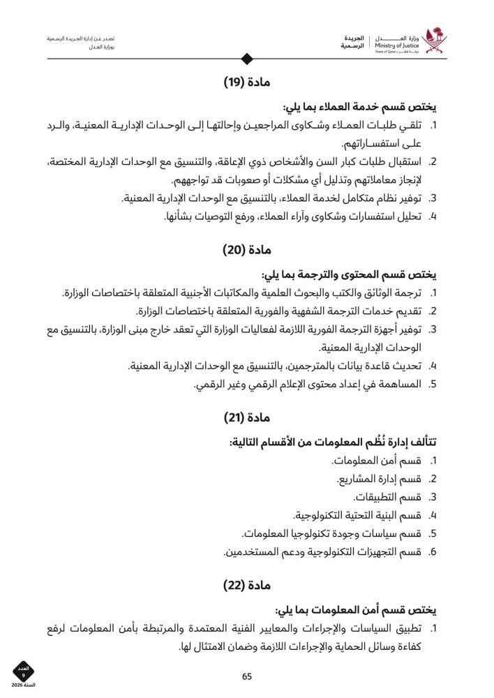 1251b04bfe.jpg