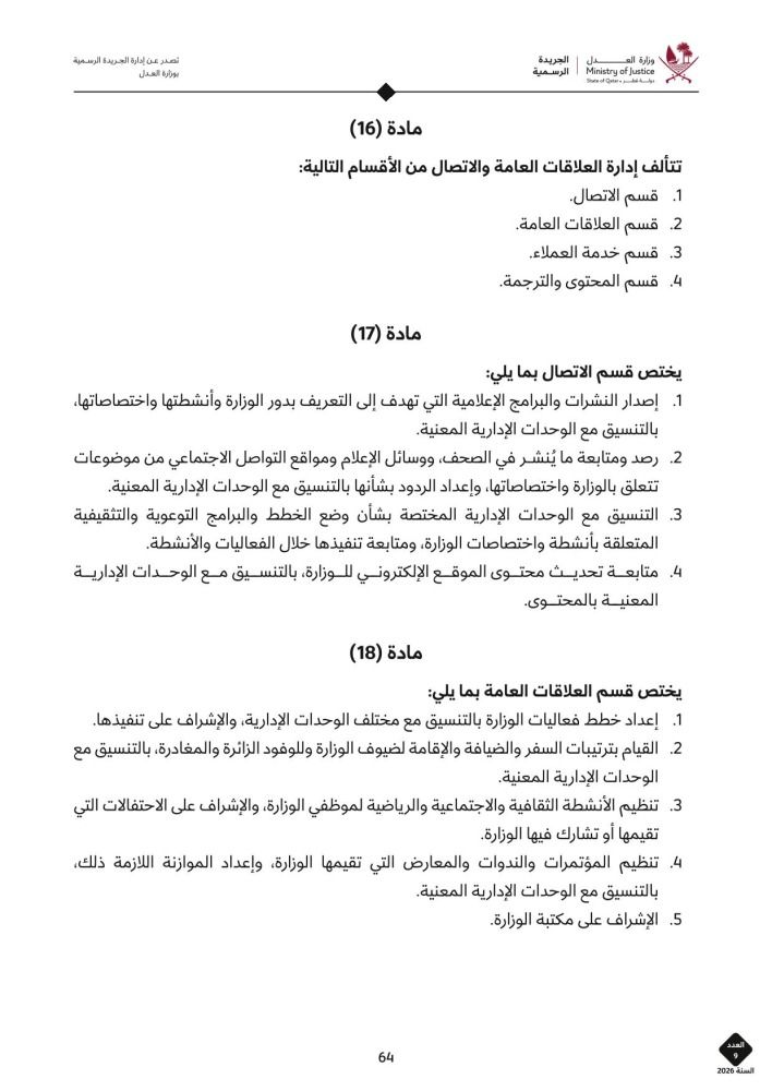 ba6cdf3d08.jpg