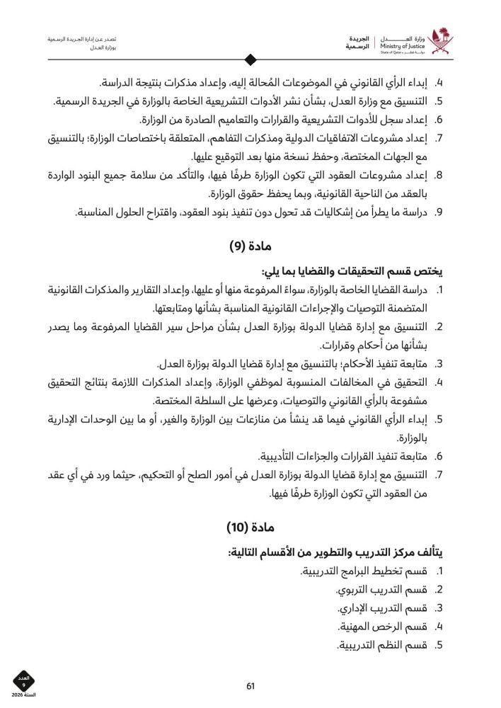 d7ef461cc0.jpg