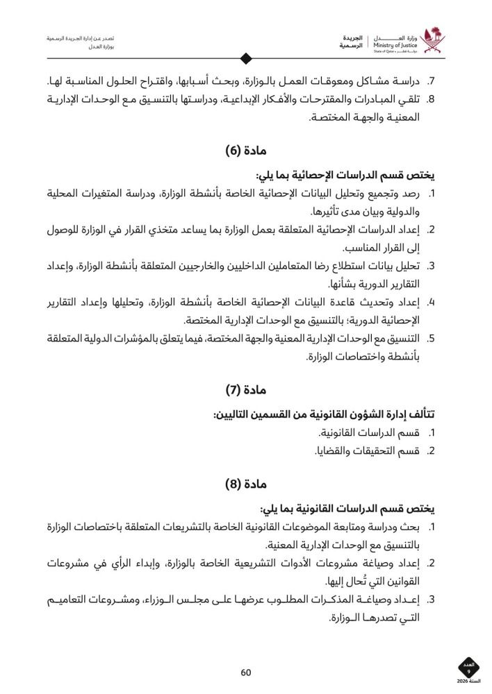 fe29d29a46.jpg