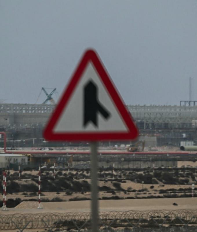 استهداف سفينة قرب منشأة رأس لفان في قطر وفقا لهيئة عمليات التجارة البحرية البريطانية