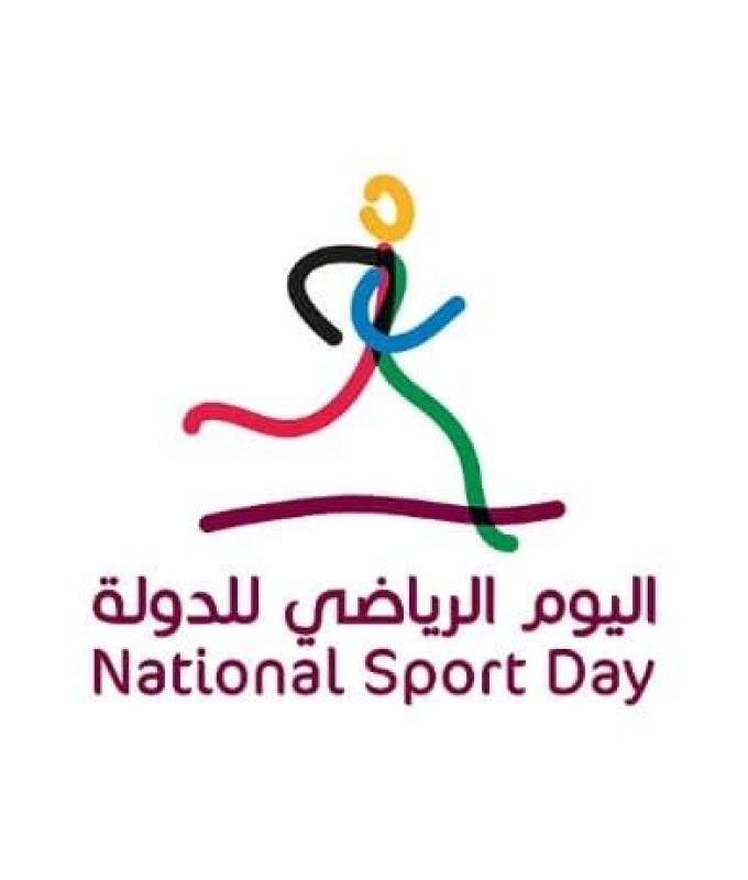 لجنة اليوم الرياضي للدولة تواصل استقبال طلبات المنافسة على جائزة 2026