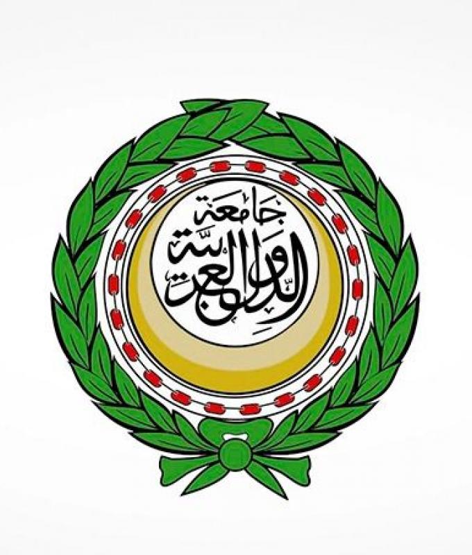 الجامعة العربية تدين اقتحامات المستوطنين المتطرفين للمسجد الأقصى المبارك