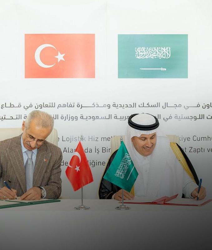 السعودية وتركيا توقعان مذكرتي تفاهم في قطاعي السكك الحديدية والخدمات اللوجستية