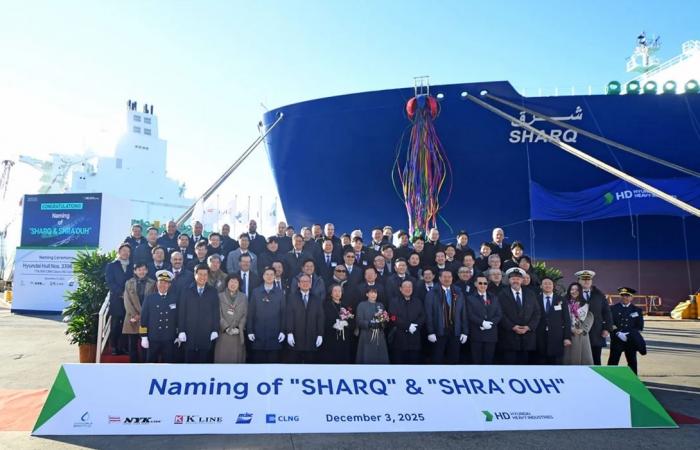 قطر للطاقة تعزز أسطولها البحري بسفينتي غاز طبيعي مسال جديدتين