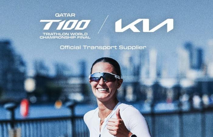 منظمة الرياضيين المحترفين تعلن عن كيا شريك النقل الرسمي لنهائي بطولة العالم للترياتلون T100 قطر 2025