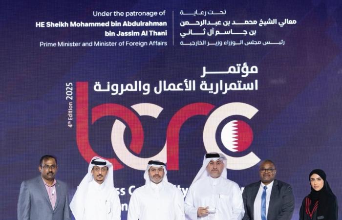 "أشغال" تحصد جائزة التميز الوطني في المرونة لعام 2025