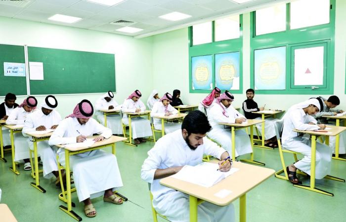 «الأسرة» تُربك طلاب الثانوية في اختبار اللغة العربية