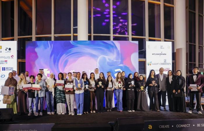 "الفردان للسيارات" تتعاون مع فعالية جوائز اليافعين للفنون 